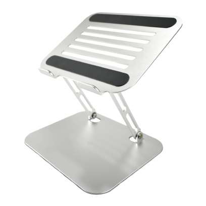 Folding Horizontal Vented Laptop Stand